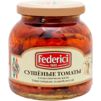 

Томаты суш."Federici"в подсол.масле 280г