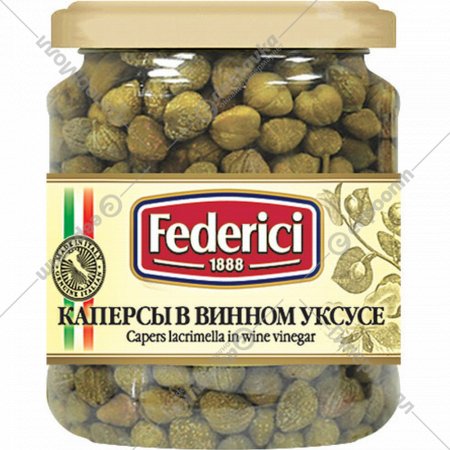 Каперсы консервированные «Federici» в винном уксусе, 210 г