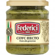 Соус песто «Federici» Pesto Genovese, с маслом и чесноком, 190 г