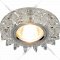 Точечный светильник «Elektrostandard» 6037 MR16 SL, зекральный/серебро, a031519