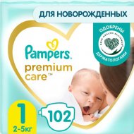 Подгузники «Pampers» Premium Care Newborn, 2-5 кг, 102 шт