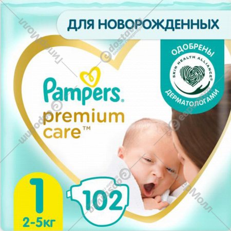 Подгузники детские «Pampers» Premium Care, размер 1, 2-5 кг, 102 шт
