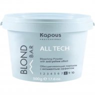 Порошок для обесцвечивания волос «Kapous» Blond Bar, 2488, 500 г