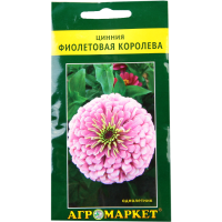 

Цинния "ФИОЛЕТОВАЯ КОРОЛЕВА" 1г
