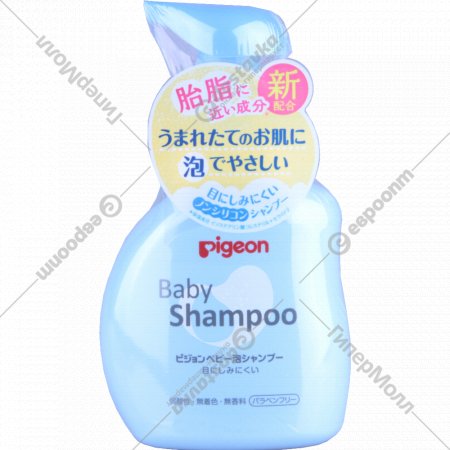 Шампунь-пенка для детей «Bubble foam Shampoo» 0+,350 мл.