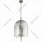 Подвесной светильник «Odeon Light» Bell, Neo ODL_EX22 61, 4882/4, серебристый/дымчатый/стекло