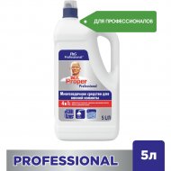 Чистящее средство для ванной комнаты «Mr. Proper» Professional, 5 л