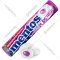 Жевательная резинка «Mentos» виноград, 15.5 г