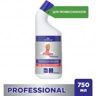 Чистящая жидкость для унитаза «Mr. Proper» Professional, 750 мл