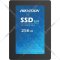 SSD диск «Hikvision» 256Gb HS-SSD-E100 256G 2.5