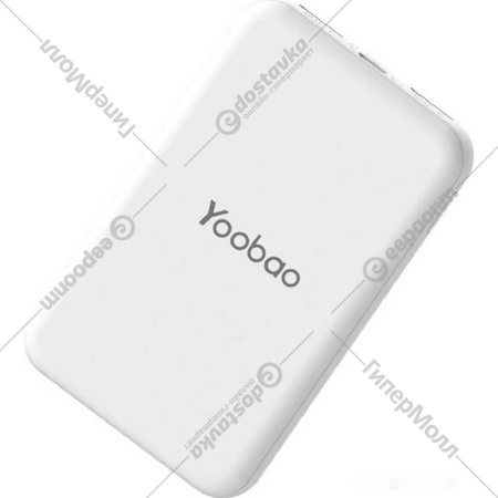 Портативное зарядное устройство «Yoobao» P6W, белый