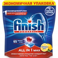 Таблетки для посудомоечных машин «Finish» All in 1 Max, лимон, 65 шт
