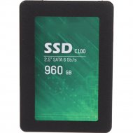 SSD диск «Hikvision» 960Gb HS-SSD-C100 960G 2.5