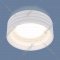 Точечный светильник «Elektrostandard» 7014 MR16, белый, a047691