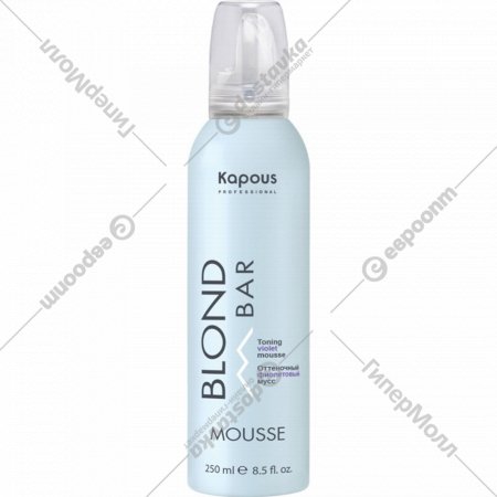 Оттеночный мусс «Kapous» Blond Bar, 2397, фиолетовый, 250 мл