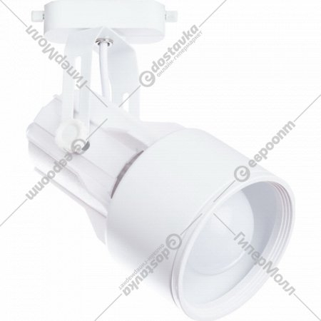 Трековый светильник «Arte Lamp» Lyra, A6252PL-1WH