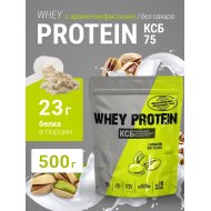 Протеин сывороточный Молочный Мир с ароматом фисташки, массовая доля белка 75%, 500 г