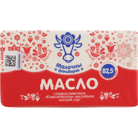 Масло «Ма­лоч­ны Фаль­ва­ра­к» 82.5%, 360 г