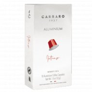 Кофе в алюминиевых капсулах «Carraro Intenso» 10х5.2 г