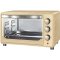 Мини-печь электрическая Centek CT-1530-36 Convection, бежевый