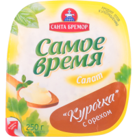 

Салат "КУРОЧКА" (орех) РБ 250 г