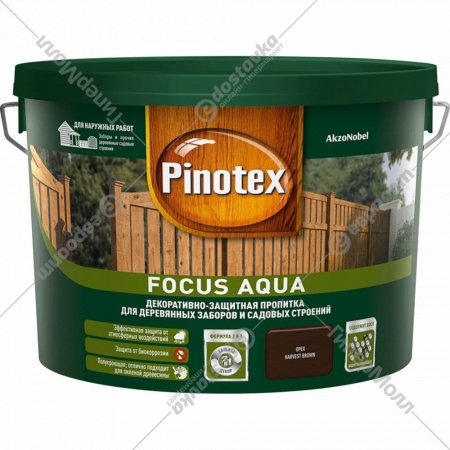 Пропитка для древесины «Pinotex» Focus, орех, 5270898, 9 л
