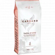 Кофе жареный в зернах «Carraro Tazza D'oro» 1 кг