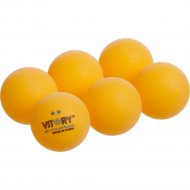Набор мячей для настольного тенниса «Toys» B1163890