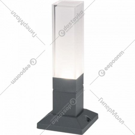 Уличный светильник «Elektrostandard» 1536 Techno LED, серый, a052859
