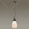 Подвесной светильник «Odeon Light» Elica, Modern ODL_EX23 19, 5418/1, черный хром/белый матовый