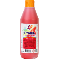 

Гуашь(рубиновая,19С 1300-08)500мл