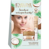 Набор косметики «Eveline» Rich Coconut Крем для лица + крем для кожи вокруг глаз, 50+20 мл