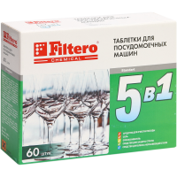 

Таблетки"FILTERO" л/ПММ(5в1, арт.772)