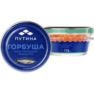 Икра лос.«ПУТИНА»(зернист, соленая) 113г