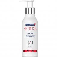 Средство для очищения лица «NovaClear» Retinol, с ретинолом, 150 мл