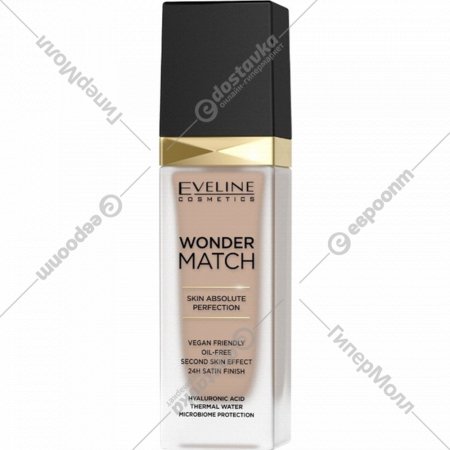 Тональная основа «Eveline» Wonder Match, 15 Natural, 30 мл