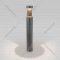 Уличный светильник «Elektrostandard» 1640 Techno LED Nimbus, 35126/F, серый, a055642
