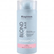 Оттеночный шампунь «Kapous» Blond Bar, 2697, розовый, 200 мл