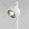 Уличный светильник «Elektrostandard» Ball LED, 35143/F, белый, a057633