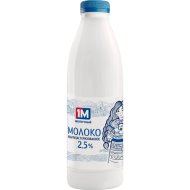 Молоко «1М Молочный» питьевое, ультрапастеризованное, 2,5%, 0.9 л