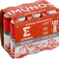 

Продукт кисл."IMUNO+"(Хурма-корица)6шт