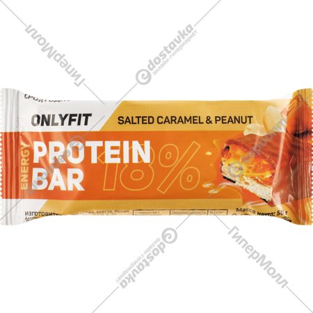 Батончик глазированный «Onlyfit» с карамелью, соленая карамель и арахис, 50 г