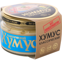 

Закуска хумус(классический,с/б)200г