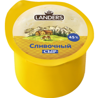 

Сыр"СЛИВОЧНЫЙ"(Landers,45%)Смол.Мол.260г