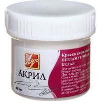 

Краска(акр.40мл,бел.перлам,25С 1560-08)