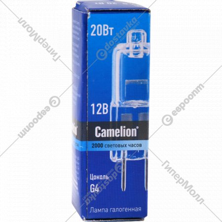 Лампа галогенная капсульная «Camelion» 20 Вт, G4