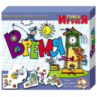 

Игра "ВРЕМЯ" (00061)