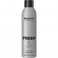 Сухой шампунь для волос «Kapous» Fresh&Up, 2553, 150 мл
