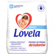 Стиральный порошок детский «Lovela» гипоаллергенный, для белого белья, 2.7 кг