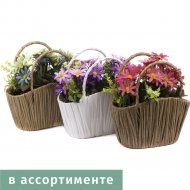 Цветок искусственный в корзинке «Белбогемия» FL13014